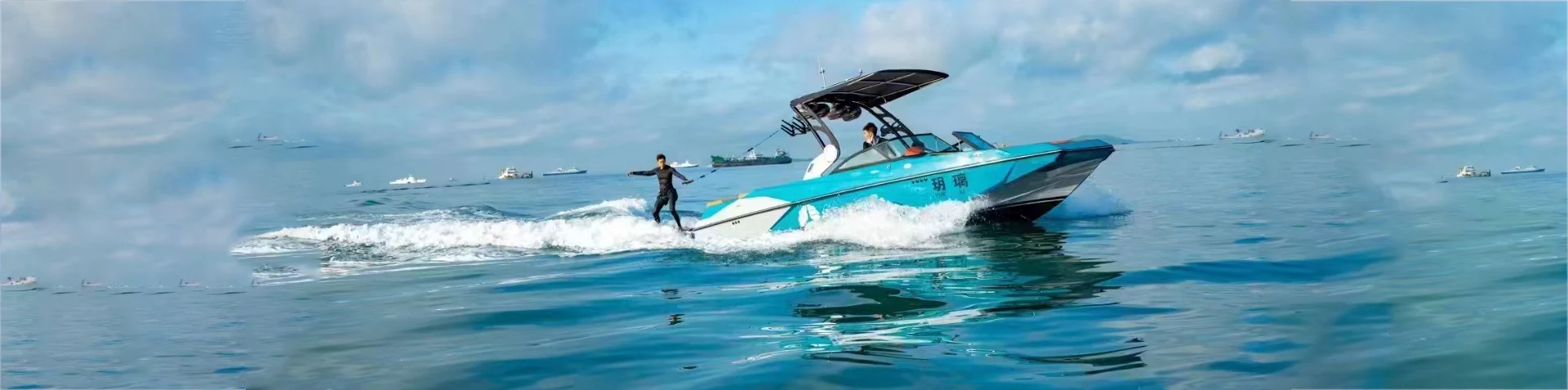Bot Wake