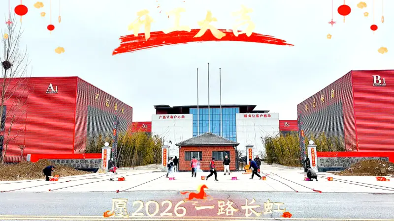 Kapal Layar Lawada® Secara rasmi kembali bekerja Hari ini – Selamat Datang ke Lawati & Bekerjasama